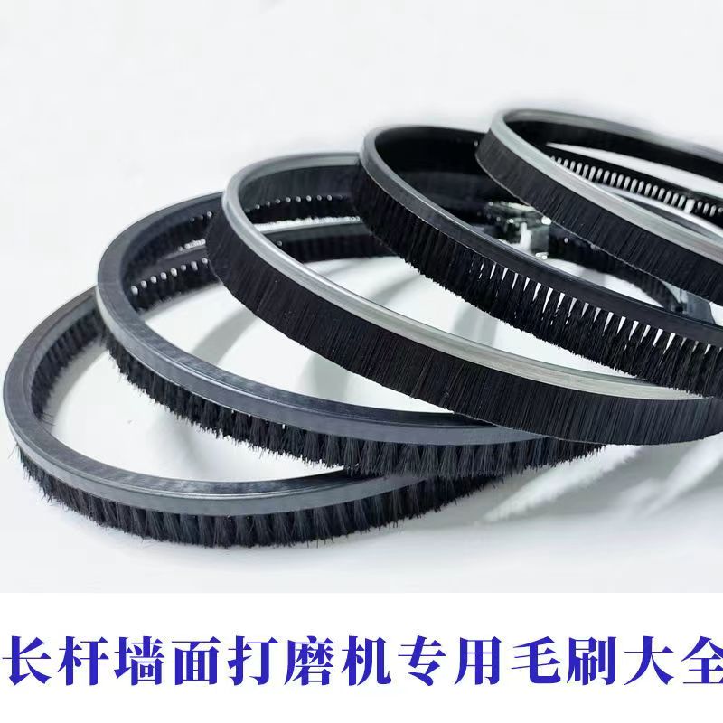 速发派机打磨面配件大全毛刷顶墙卓优沃普顿猎马乔戈班蒂凡等