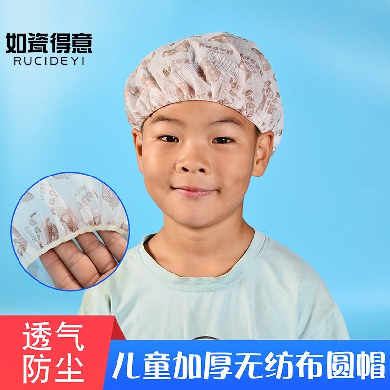 速发一次性儿童印花烧纺布圆帽加厚无尘头套绘画无烤防尘