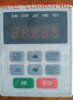 速发控达变频器面板 VFD-A操调面板 AKZ显示屏 VFD-H台制作速调试