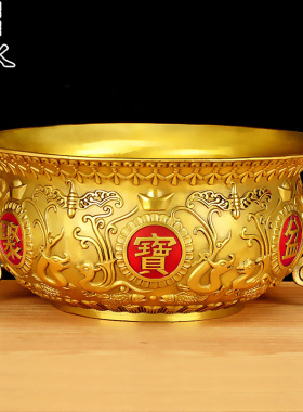 速发纯摆开宝盆铜件招財五福双龙聚財家用客厅店铺装饰工艺品聚业