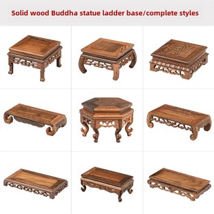 速发佛像底座梯家音居萨观菩加高座实木造像财神关公加高桌架