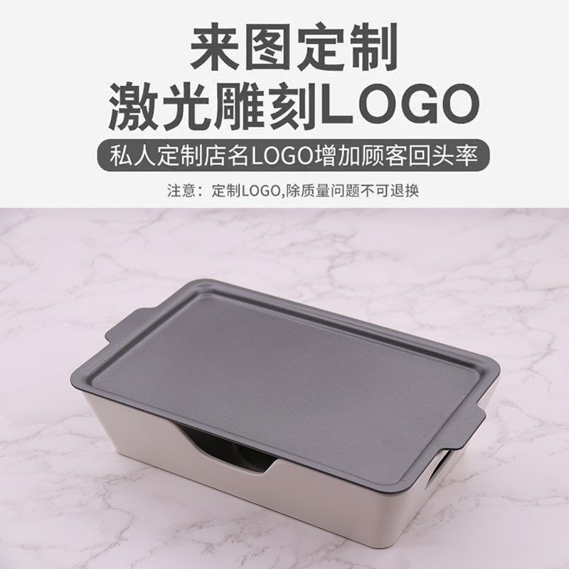 速发烧烤加热炉酒精用串加热式商热木屋烧烤炉韩炉烤串保温炉