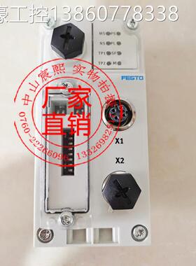 速发CP-FB可A/FB6模块总线点XV咨询(548557/112节451)