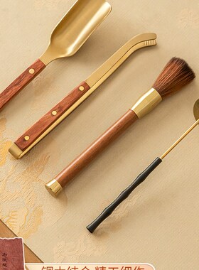 速发黄铜木香灰铲铜香理压香灰勺家用上香清灰除尘高档工佛具尘扫