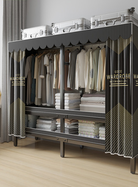 速发布衣柜免安室折叠家用卧装易用简房儿童钢架结构收纳组装衣橱