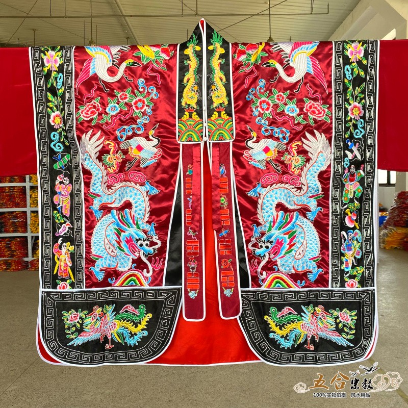 速发新款道士服绸缎刺绣双龙降衣道袍高功法衣仙鹤塔衣八卦衣道具