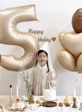 速发奶油焦糖拿铁咖啡气球复古韩式爱心棕生数字色日派装布置场景