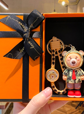 速发送日礼物生男生朋友男小创意伴手礼实用幼儿园学生孩礼品