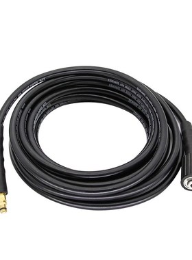 速发Kcher凯管K2/K洗车机高压钢丝驰配件纤维管清洗机出水管