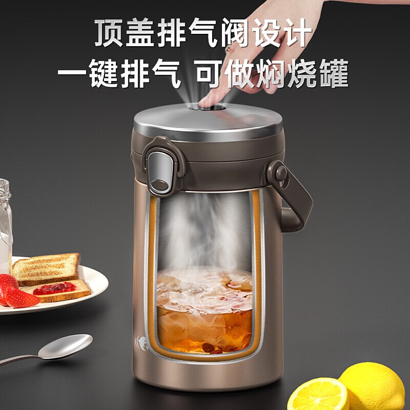 速发24小时超长保温饭盒桶家用不锈钢上班族大容量学生便携多层便