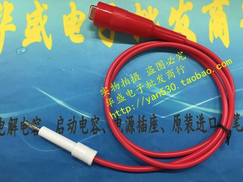 速发 纯铜高压机测试夹.耐压压K 安标ZHXZ8A耐0测试仪配件测试线