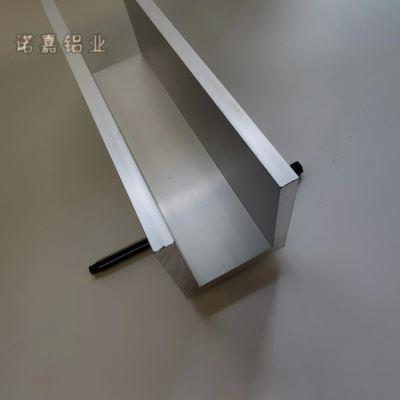 U型铝槽型材70×80×10内宽50槽铝导轨卡槽玻璃固定U形轨道凹槽铝