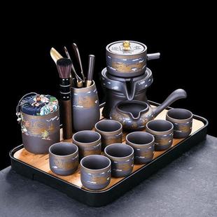 整套茶壶茶杯 高端紫砂简约家用泡茶器懒人旋转石磨自动茶具套装