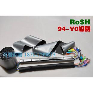 结束带布宽HPC 黑银钮扣式 100电缆束线保护套扣距80束径25mm