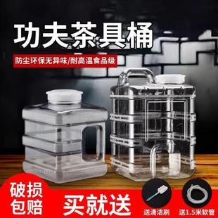 矿泉纯净水桶茶具茶台茶几泡茶道专用抽水储水pc手提饮用 家用桶装