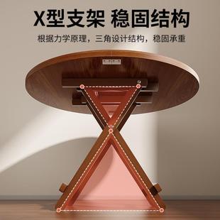 折叠桌家用吃饭桌子户外便携摆摊桌可收纳简易小户型出租房餐桌椅