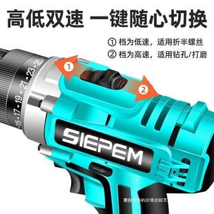 木工电转手电钻电批电动螺丝转起子大全充电家用冲击工具打孔