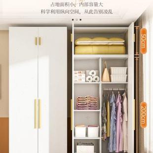 阳台金属 衣柜卧室大容量铁艺家用储物柜2024衣橱钢制收纳柜子新款