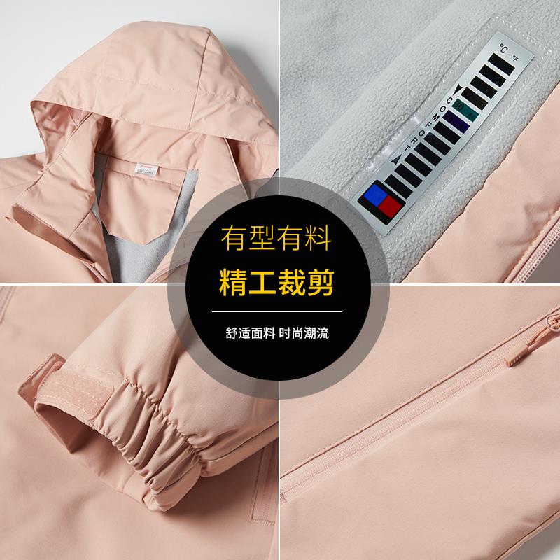 狼职仕早春秋冲锋衣女一体绒新款外套防风防水加绒加厚情侣夹克男