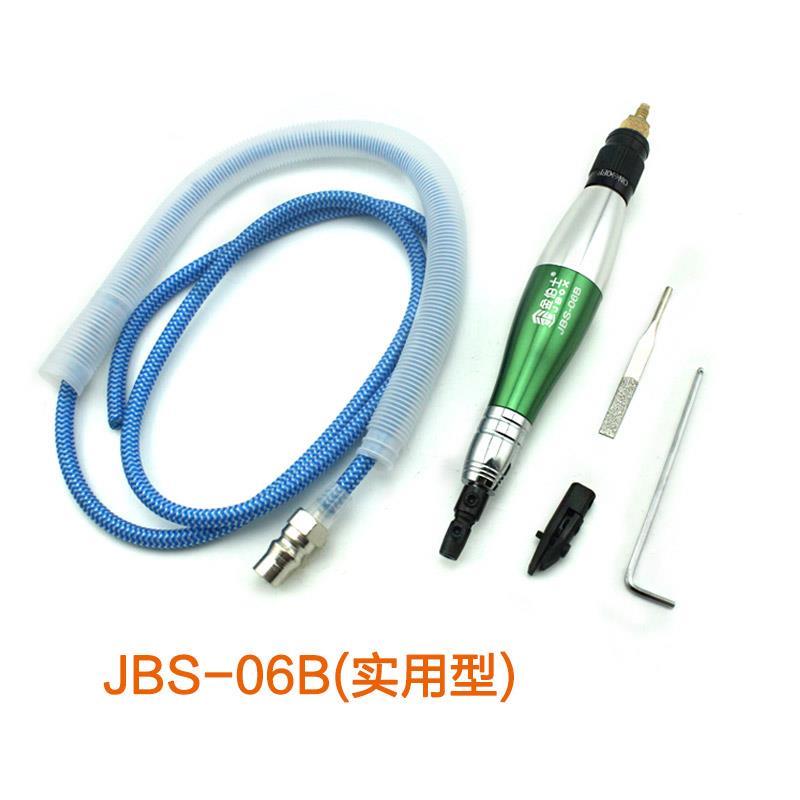 气动超声波打磨机省模具抛光机左右摆研磨工具 JBS-06AD