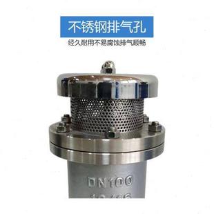 排气阀管道快速进排气法兰丝扣不锈钢 CARX清水污水自动放气复合式