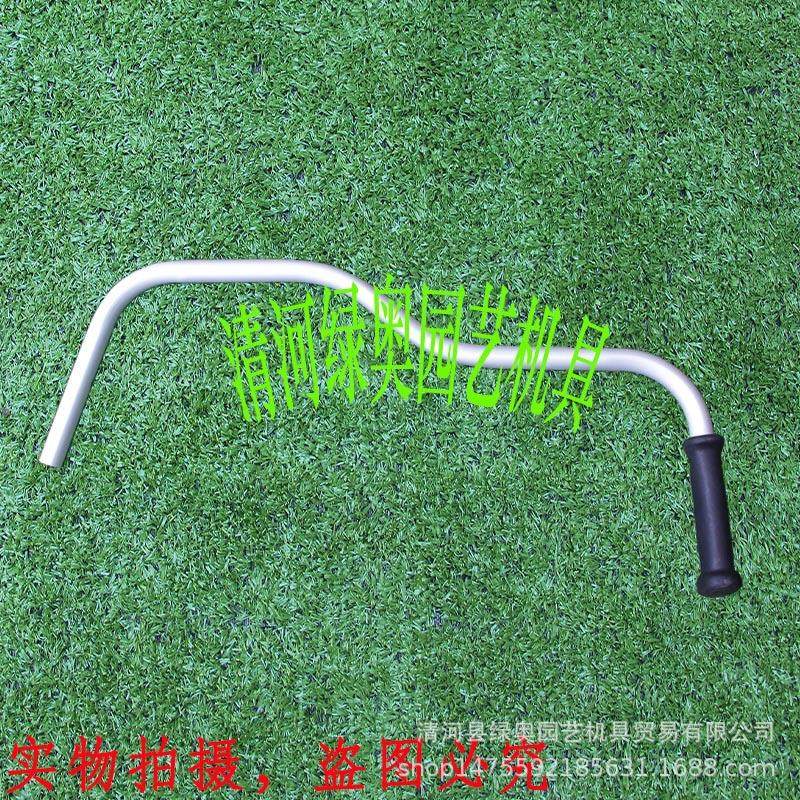 适用斯蒂尔FS120 250割灌机铝管弯把手 手柄油门开关 割草机配件