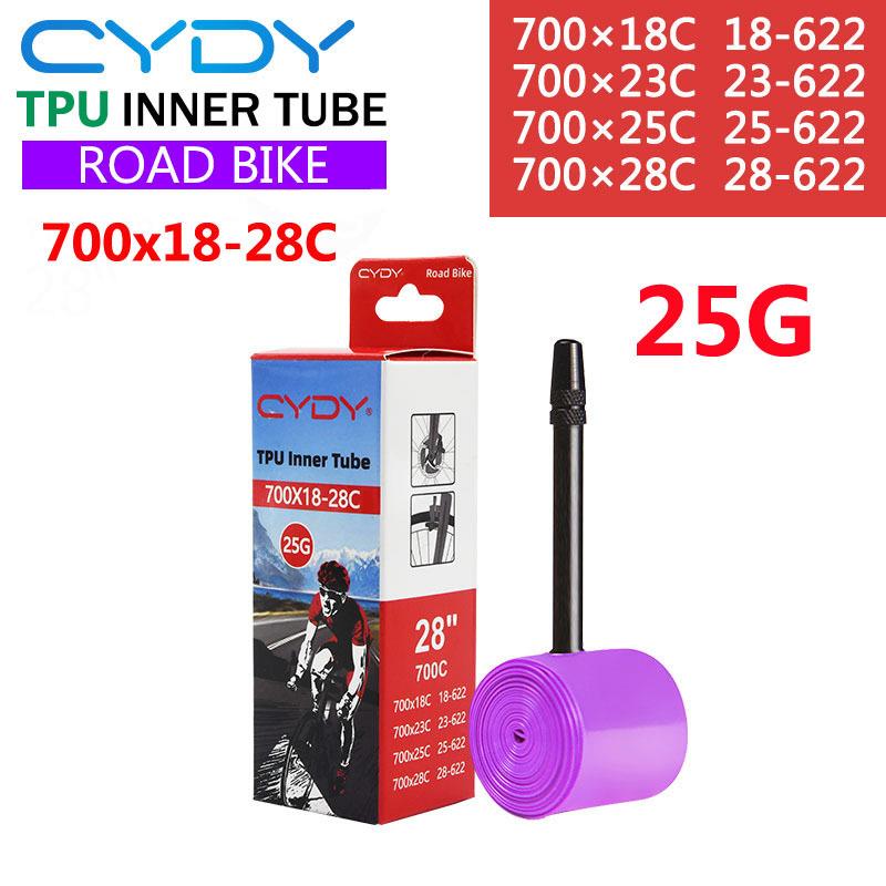 CYDY超轻TPU内胎公路自行车胎700Cx18C 23C 25C 28C仅25克