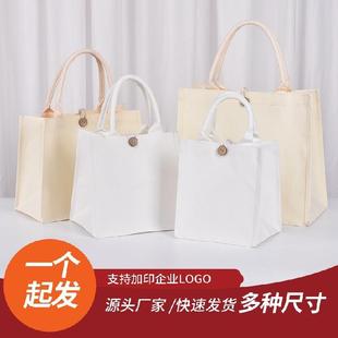 漂漆帆布托特包diy涂鸦帆布白色包大漆帆布包空白帆布袋