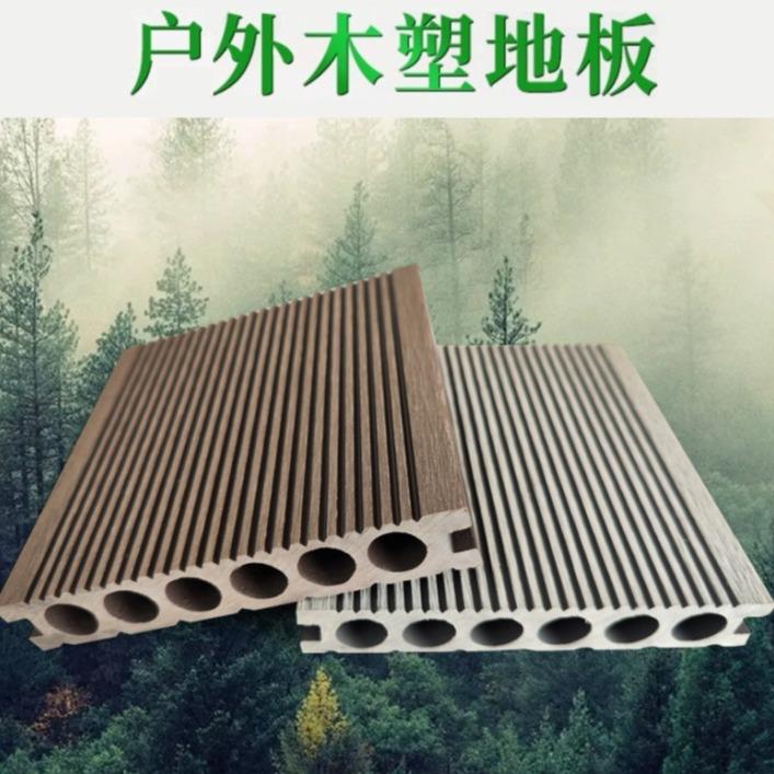 工厂塑木地板户外地板木塑室外圆孔wpc竖木纹二代共挤塑木板