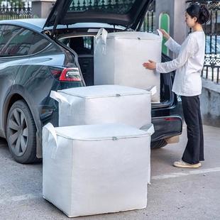 号搬家打包箱搬家纸箱子快递打包整理箱子加厚收纳纸金小