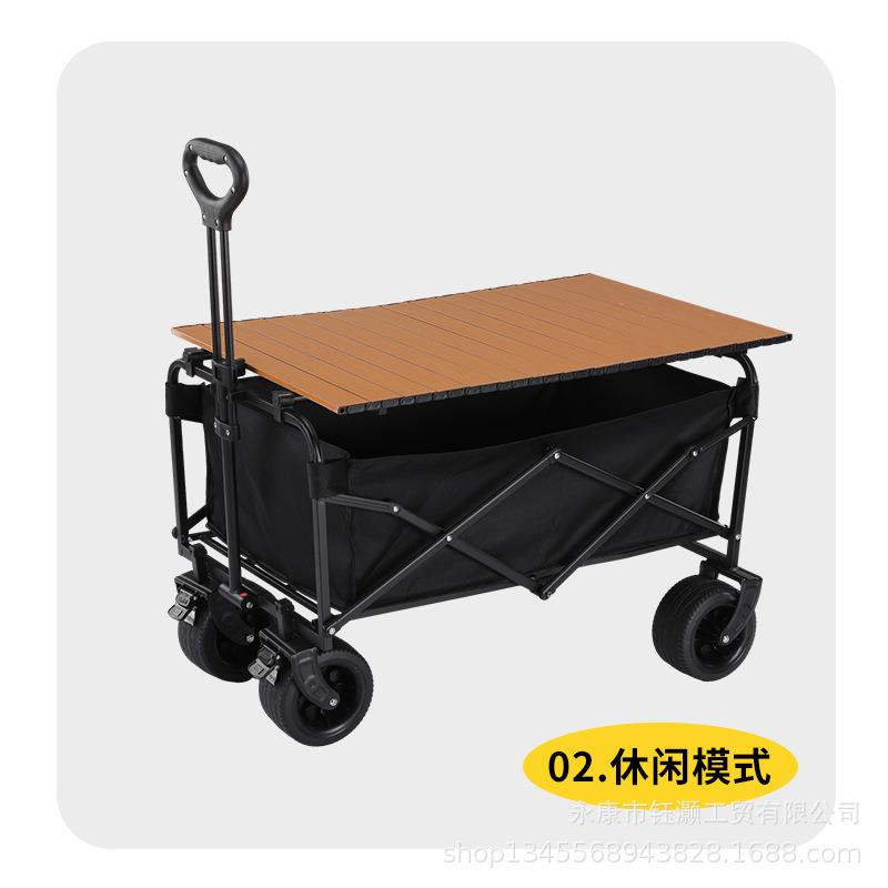 升降露营推车营地拖车摆摊小推车户外可折叠超大野营手拉车野餐车