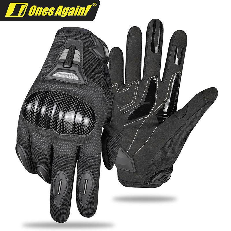 摩托车骑行手套男夏季防摔透气机车赛车防滑耐磨四季通用碳纤手套