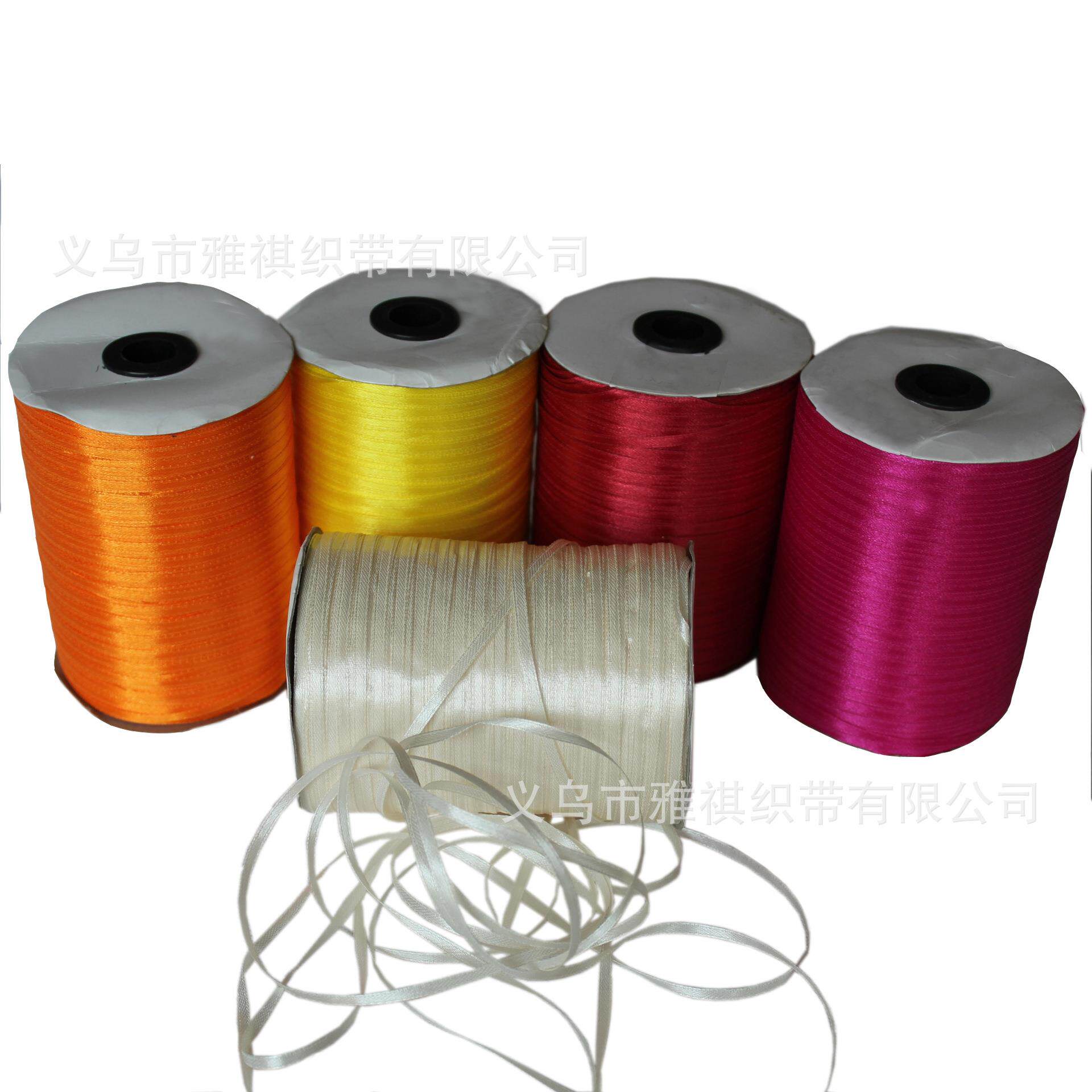 雅祺织带4mm双面缎带/手工diy吊牌带/彩色绸带书签丝带800米