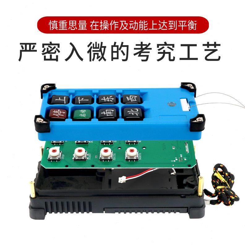 禹鼎F21-E2B天车、行车电动葫芦喷砂机起重机行车工业无线遥控器
