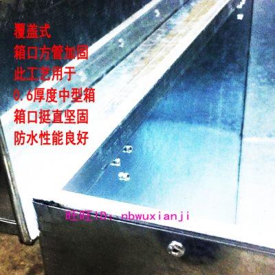 大容量白铁皮工具铁箱子储物不锈钢箱带锁收纳盒子柜的铁盒长方形