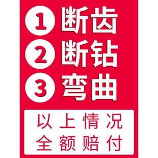 电锤冲击钻三刃钻头钢筋混凝土水泥打孔穿墙方柄四坑合金过墙钻头