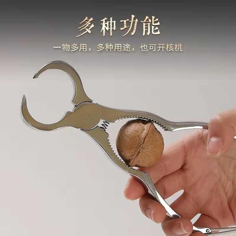 精美茶钳开茶砖普洱茶饼工具不锈钢铸铁茶具茶道配件