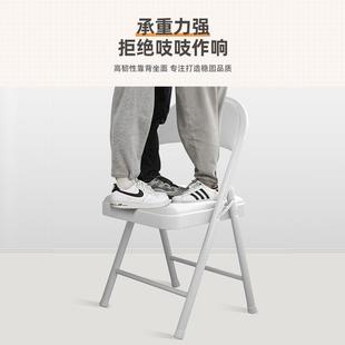 简易凳子靠背椅家用折叠椅子便携电脑椅培训会议椅餐椅宿舍办公椅