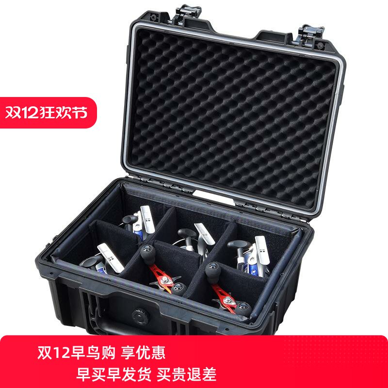 Fishing Reel Storage Box: Padded & Water-Resistant - Buy from Taobao, China | Shopme Agent