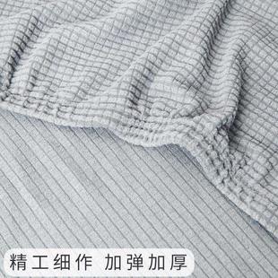 加厚全盖沙发床套简易无扶手弹力沙发套罩布艺全包沙发罩通用2024