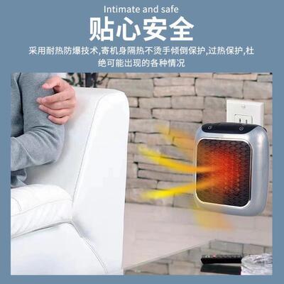 冬季暖风机小功率宿舍超小暖风机暖凤机嗳风机新款壁挂家用取暖器