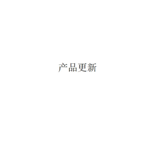 考拉福旗舰店