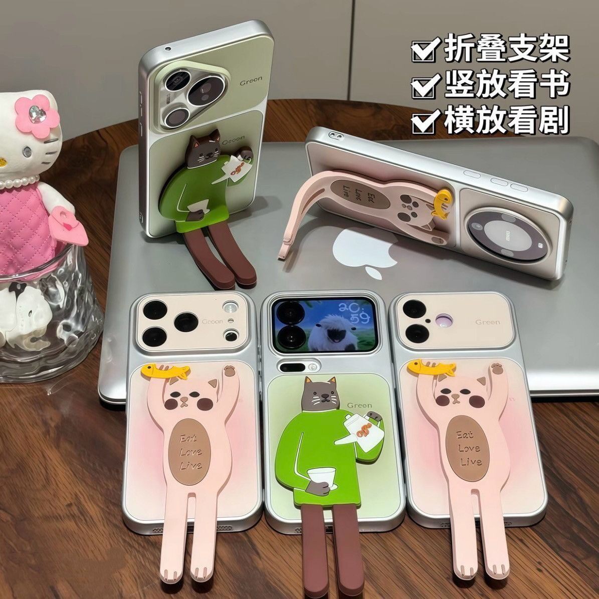 适用iPhone16网红猫咪咖啡主题手机壳苹果17旋转支架电镀康宁壳14