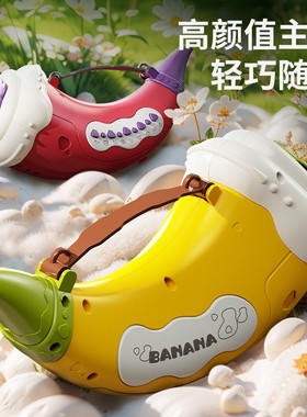 动物集结号模拟音效吹奏号角儿童口哨 锻炼肺活量吹喇叭玩具S43