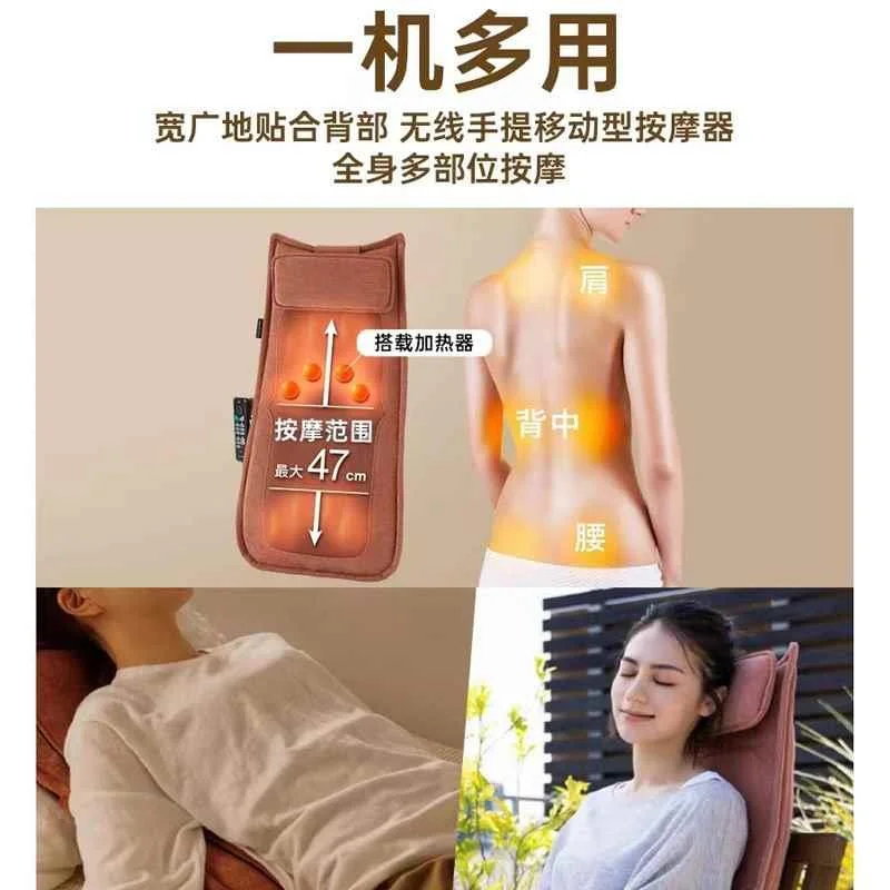 ATEX高背全身按摩仪贴合背部充电式手提全身多部位按摩加热按新品