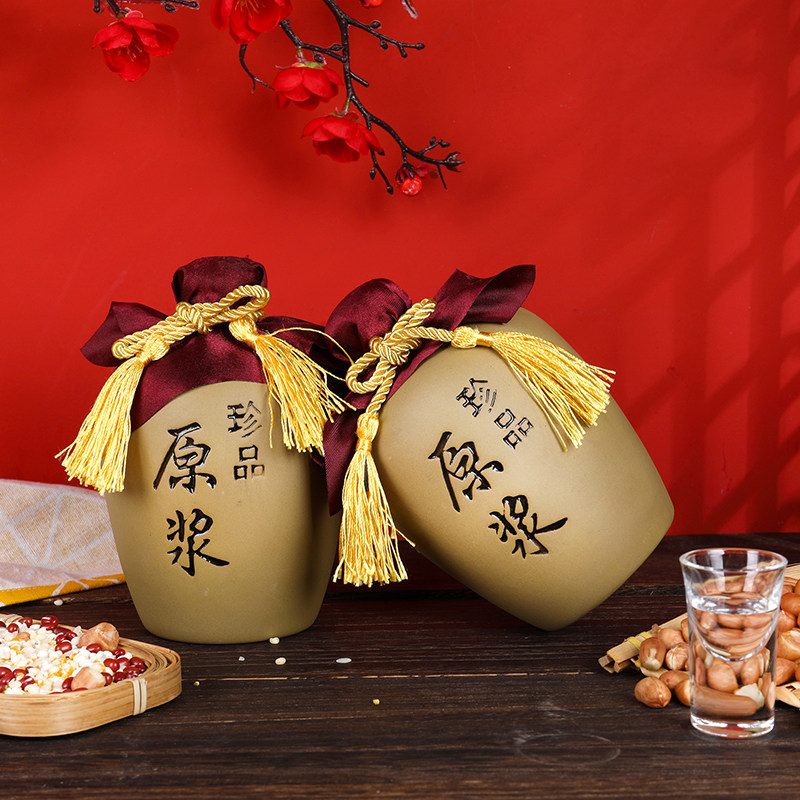 汉安四川宜宾清香型坛装白酒52度纯粮食原浆酒500ml窖藏封坛老酒