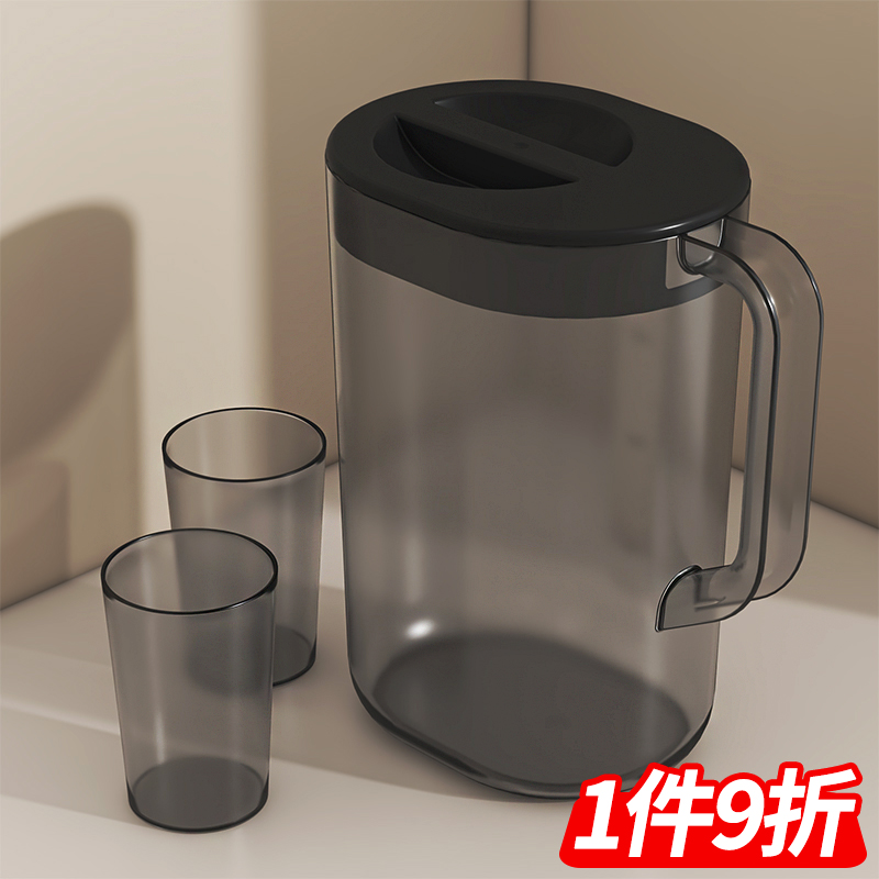 冰箱冷水壶家用耐高温奶茶店塑料凉水壶果茶凉茶壶新款凉白开水壶