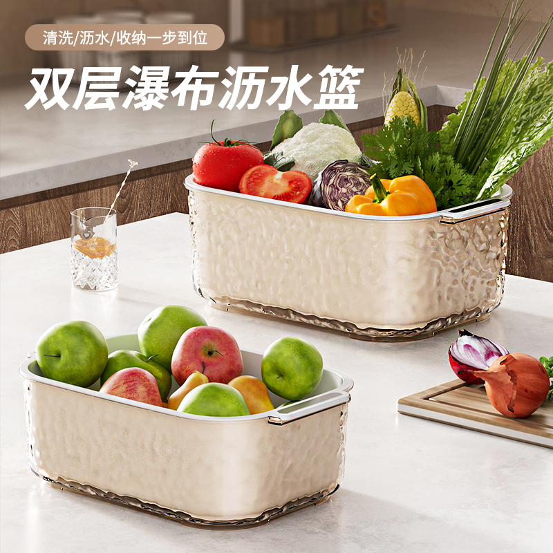 双层加厚洗菜盆沥水篮洗水果盆