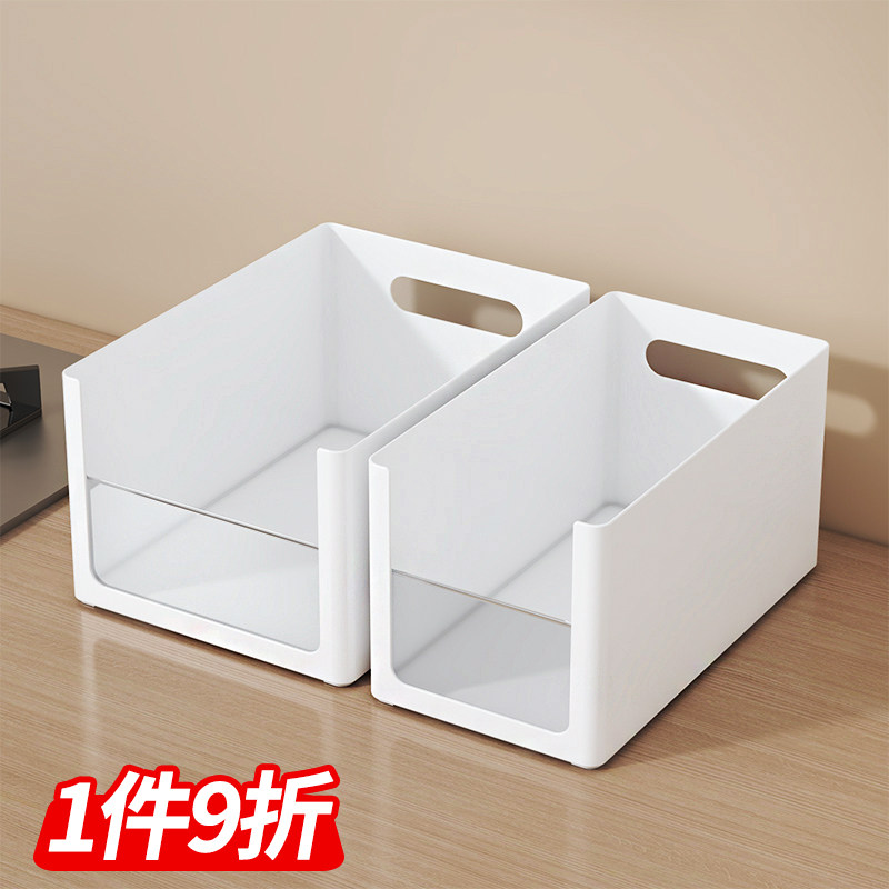 橱柜收纳盒长方形直角柜子零食杂物收纳筐日式家用塑料整理储物盒,收纳整理,橱柜收纳筐,淘宝优惠券,粉丝福利购,淘宝优惠卷