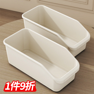 橱柜收纳盒杂物零食调料筐水槽下收纳架多功能塑料盒子长方形拉篮